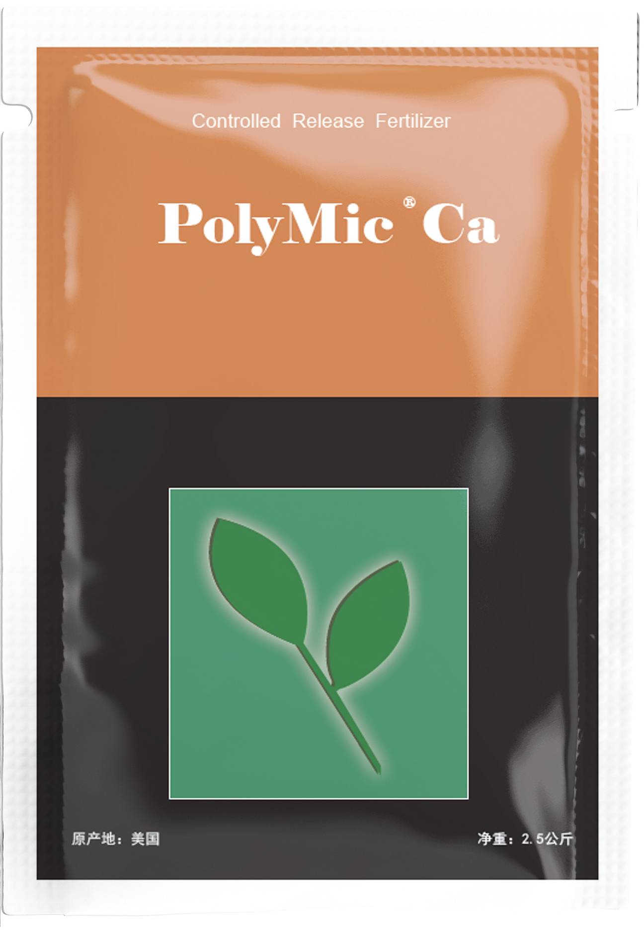 PolyMic Ca树脂包膜钙肥