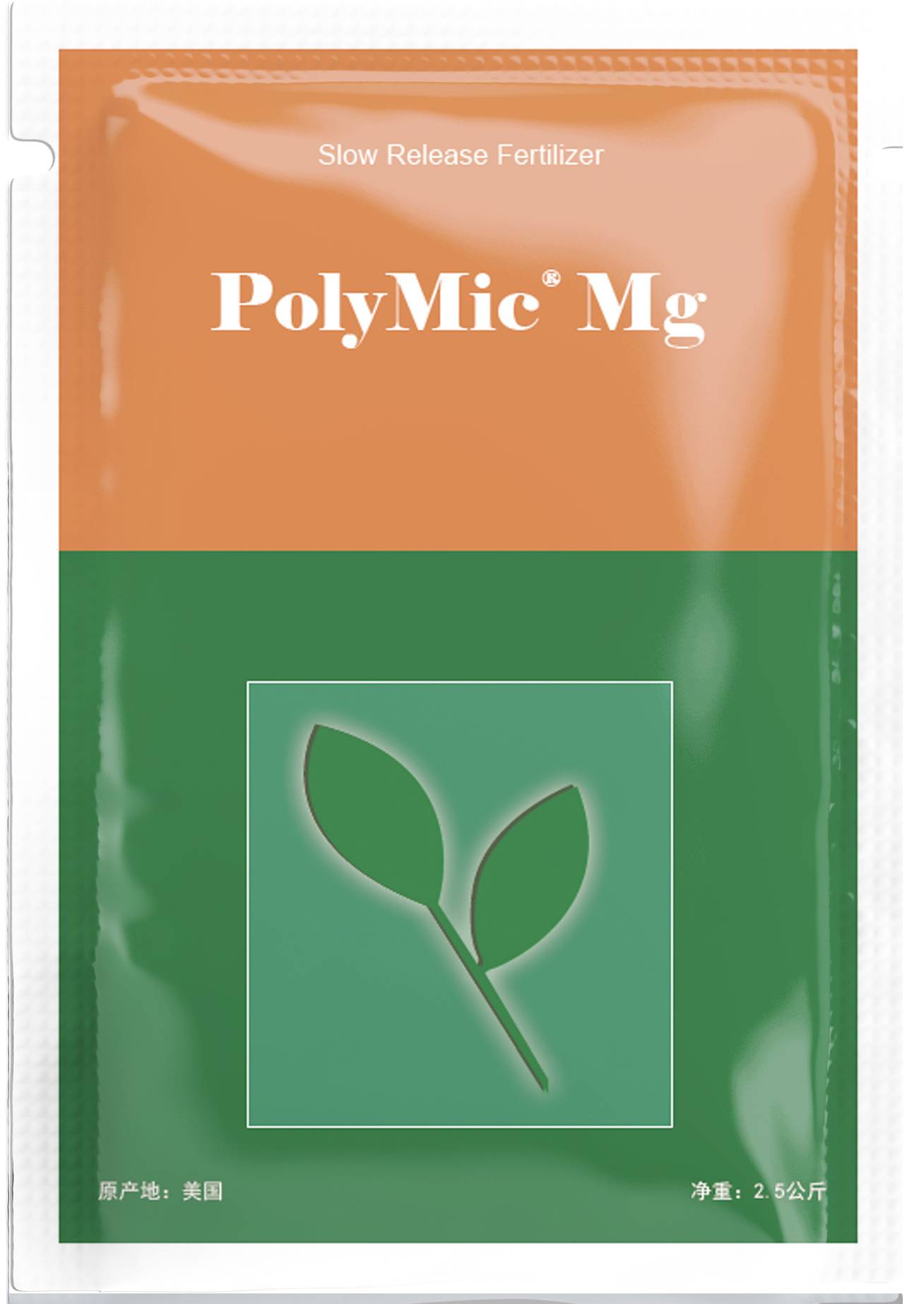 PolyMic Mg 长效缓释镁肥